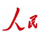 zhaopeiyao的头像可乐游戏吧 - 让游戏更简单-  更快乐- 免费- 公益- 手游 -后台- GM可乐游戏吧